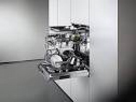 Gaggenau DF 260-161