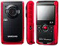 Samsung HMX-W200RP