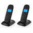 Topcom TE-5732