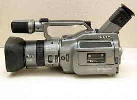 Sony DCR-VX1000E