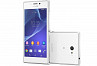 Sony Experia M2