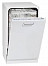 Miele G 1262 SCVI
