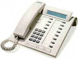 Siemens Hicom 300H