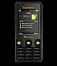 Sony Ericsson W660