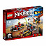 LEGO NINJAGO 70600