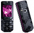 Nokia 7500 Prism