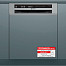 Bauknecht GSI 81454