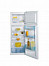 Beko DSA 25000