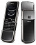 Nokia 8800 Carbon Arte