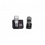 Siemens gigaset a265 trio 2 handsets