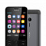 Nokia 230 Dual SIM