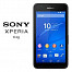 Sony Xperia E4g - E2053