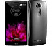 LG LG-H955 G Flex 2