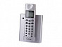 Audioline DECT 7800