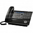Panasonic KX-NT400