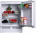 Amica UVKS 16149