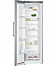 Siemens KS36VVL40