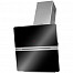 Amica OKC657S