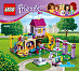 LEGO FRIENDS 41325