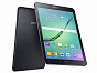 Samsung Galaxy Tab S2 9.7 LTE
