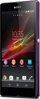 Sony Xperia Z (C6603)
