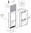 Beko BCH 130000