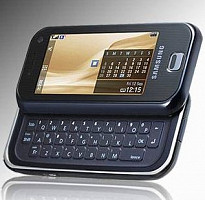 Samsung Qbowl