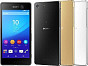 Sony Xperia M5 (E5603)